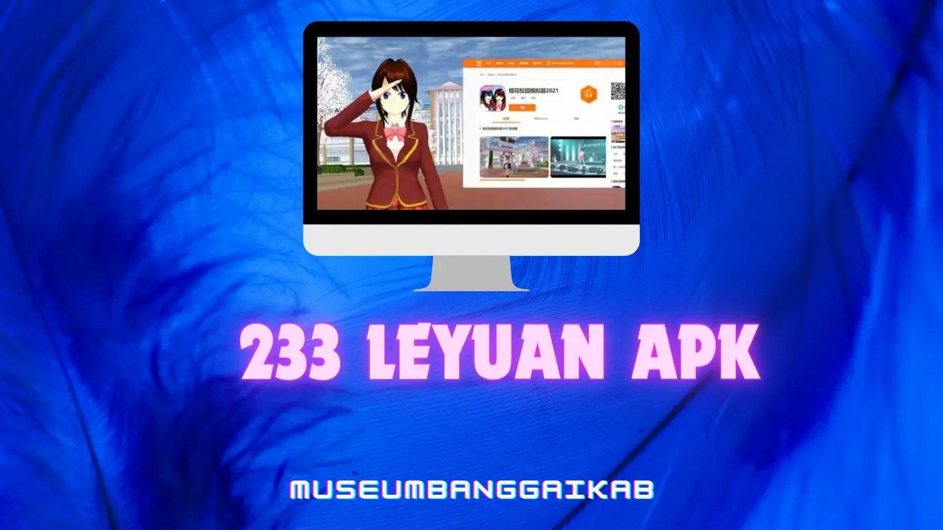 233 Leyuan